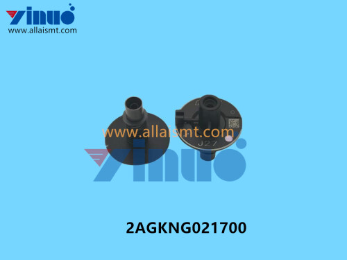 2AGKNG021700-NXT-H08-H12-H12HS-H12S-V12-M-NOZZLE-24d1ff21a37001cd4.jpg