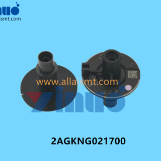 2AGKNG021700-NXT-H08-H12-H12HS-H12S-V12-M-NOZZLE-3
