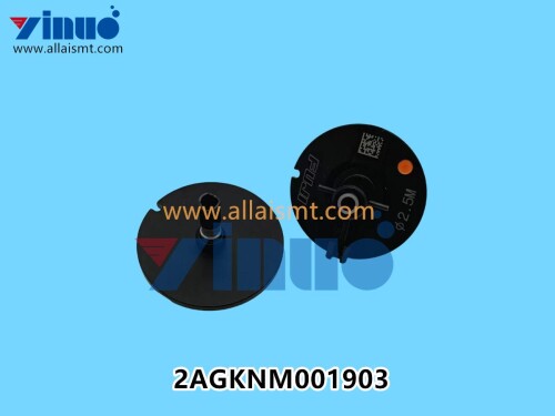 2AGKNM001903-FUJI-DX-R4-2.5M-NOZZLE.jpg