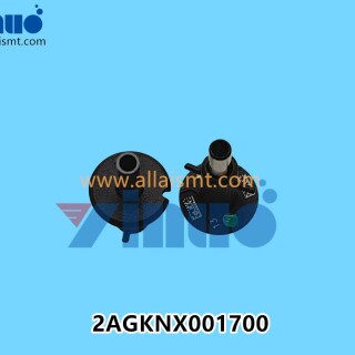 2AGKNX001700-FUJI-NXT-H24-1.3mm-Nozzle