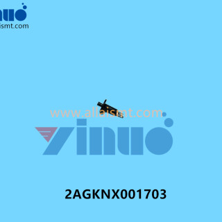2AGKNX001703-1.3-NOZZLE-3