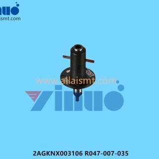 2AGKNX003106-R047-007-035-NXT-H24-0.7MM-NOZZLE-2