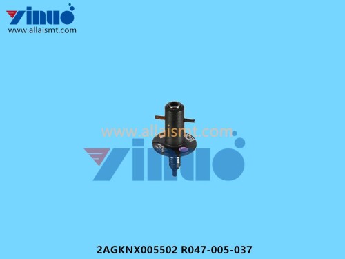 2AGKNX005502 R047 005 037 Nxt III H24 0.5 Nozzle (1)
