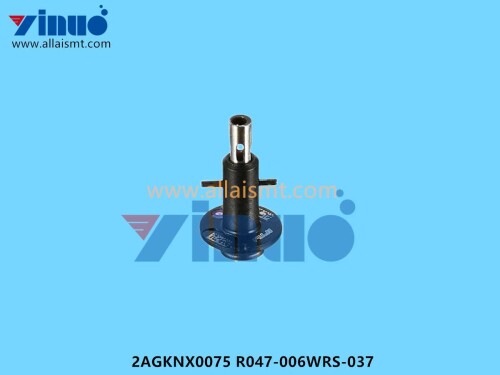 2AGKNX0075-R047-006WRS-037-NXT-H24-2.5-2.5G-WRS-WRM-nozzle-1.jpg