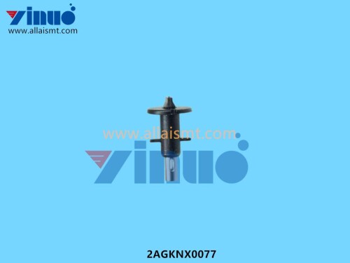 2AGKNX0077-NXT-H24-NOZZLE--3.jpg