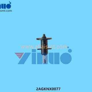 2AGKNX0077-NXT-H24-NOZZLE--3