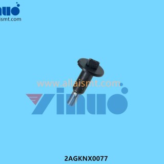 2AGKNX0077-NXT-H24-NOZZLE--4