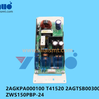 2AGKPA000100-T41520-2AGTSB00300-ZWS150PBP-24-Power-Supply-3