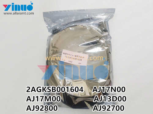 2AGKSB001604-AJ17N00-AJ17M00-AJ13D00-AJ92800-AJ92700-FUJI-NXT-CABLE-1.jpg