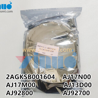 2AGKSB001604-AJ17N00-AJ17M00-AJ13D00-AJ92800-AJ92700-FUJI-NXT-CABLE-1