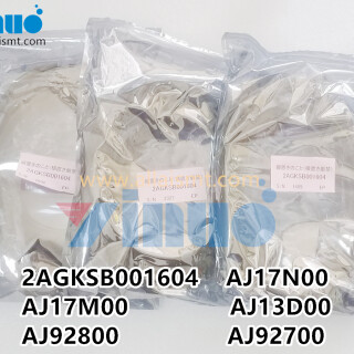 2AGKSB001604-AJ17N00-AJ17M00-AJ13D00-AJ92800-AJ92700-FUJI-NXT-CABLE-7