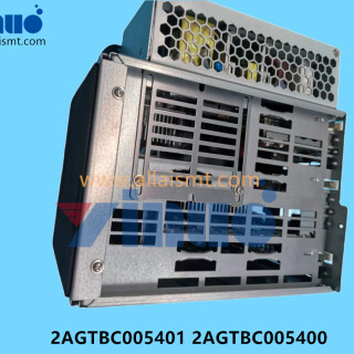 2AGTBC005401-2AGTBC005400-NXT-CPU-BOX-2