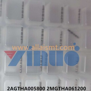 2AGTHA005800-2MGTHA061200-Shaft-3