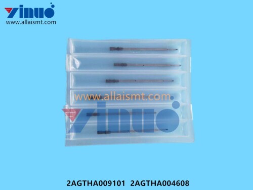 2AGTHA009101-2AGTHA004608-NXT-H24-SYRINGE-HEAD-SHAFT.jpg