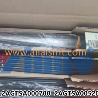 2AGTSA000700-2AGTSA005200-Electric-Cable-1