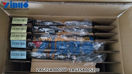 2AGTSA000809 2AGTSA000800 Power cable (2)