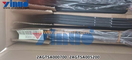 2AGTSA000809-2AGTSA000800-Power-cable-3.jpg