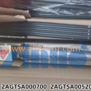 2AGTSA000809-2AGTSA000800-Power-cable-3