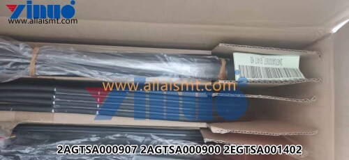 2AGTSA000907-2AGTSA000900-2EGTSA001402-Electric-cable-3.jpg