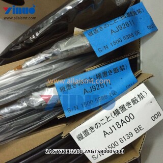 2AGTSB003200-2AGTSB0005000-Electric-cable-3