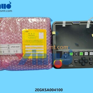 2EGKSA0041-Operation-Box-1