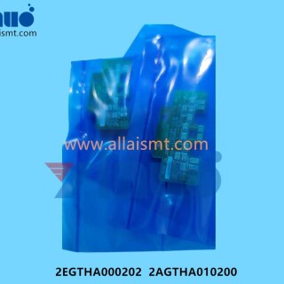 2EGTHA000202-2AGTHA010200-NXT-H24-IPS-light-source-light-board-1