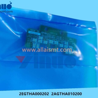 2EGTHA000202-2AGTHA010200-NXT-H24-IPS-light-source-light-board-3
