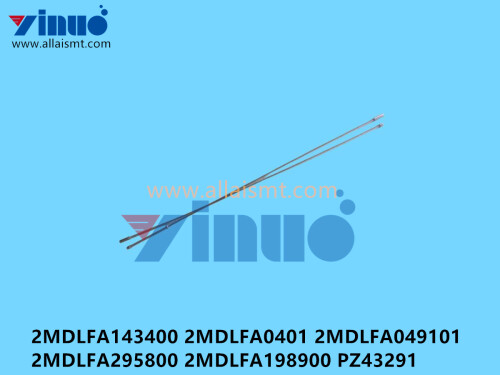 2MDLFA143400-2MDLFA0401-2MDLFA049101-2MDLFA295800-2MDLFA198900-PZ43291-NXT-W08-Feeder-rope-5.jpg