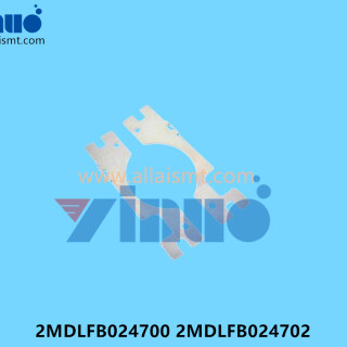 2MDLFB024700-2MDLFB024702-NXT-W12F-16F-mark-REFERNCE-PLATE-3