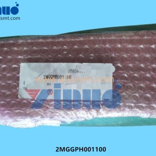 2MGGPH001100-SEAL-1