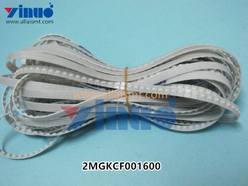 2MGKCF001600-NXT-NXT--...jpg