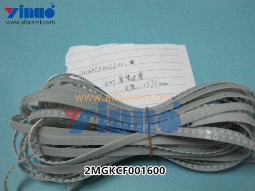 2MGKCF001600-NXT-NXT--..jpg