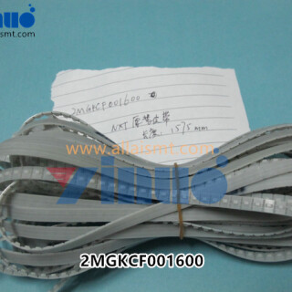 2MGKCF001600-NXT-NXT--.