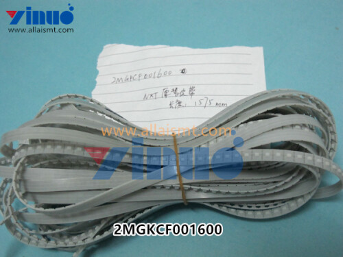 2MGKCF001600-NXT-NXT-.jpg