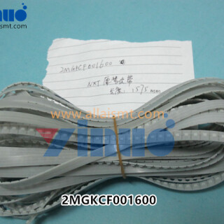 2MGKCF001600-NXT-NXT-