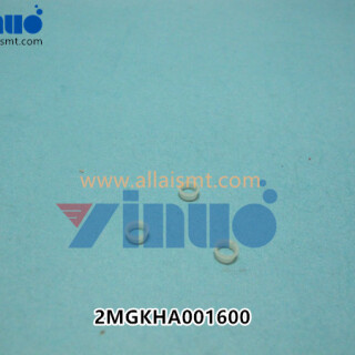 2MGKHA001600-RING-HOLDER-NXT-