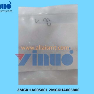 2MGKHA005801-2MGKHA005800-SPRING-2e86d7ce4b0dc6685