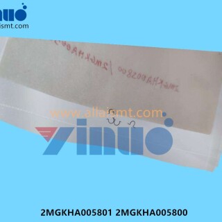 2MGKHA005801-2MGKHA005800-SPRING-3