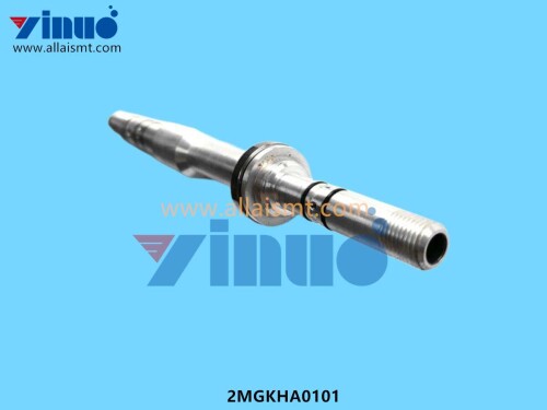 2MGKHA0101-Center-Shaft-3.jpg