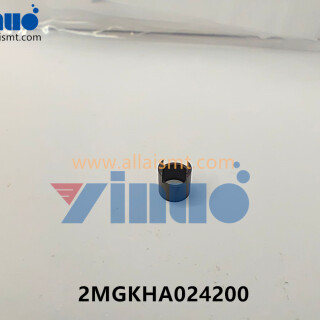 2MGKHA024200-2MGKHA024201-FUJI-Collar-11b72d66ca25a9866
