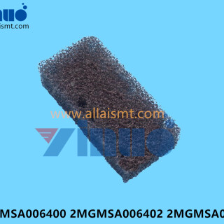 2MGMSA006400-2MGMSA006402-2MGMSA006404-AIMEX-Filter-Cotton-2695afb3e12f118c9