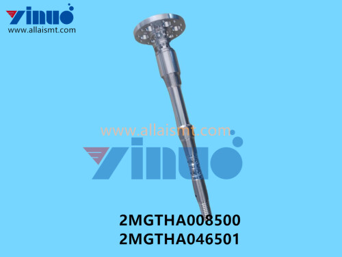 2MGTHA008500-2MGTHA046501-NXT-H24-SHAFT-1.jpg