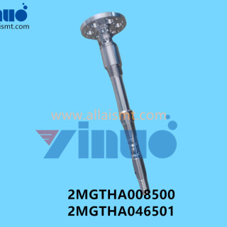 2MGTHA008500-2MGTHA046501-NXT-H24-SHAFT-1