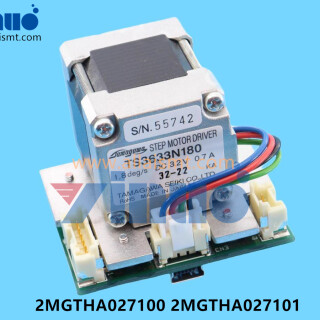 2MGTHA027100-2MGTHA027101-NXT-STEPPING-MOTOR-3