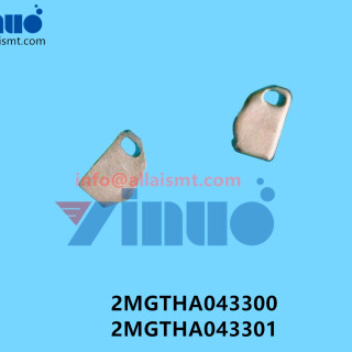 2MGTHA043300-2MGTHA043301-NXT-vacuum-valve-pusher-1