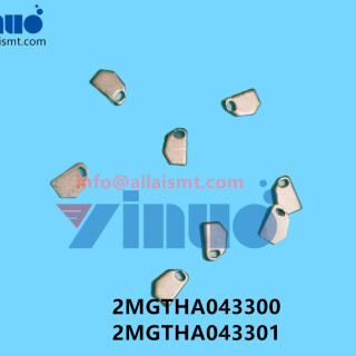 2MGTHA043300-2MGTHA043301-NXT-vacuum-valve-pusher-3b910c6c2938a315c