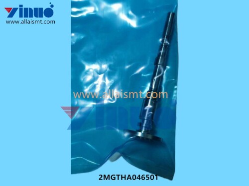 2MGTHA046501-SHAFT-CENTER8bcf9eebaf9ba5b6.jpg