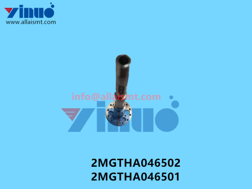 2MGTHA046502-2MGTHA046501-NXT-H24-H24G-Workhead-Centre-Shaft-15ab3796c975429a6.jpg