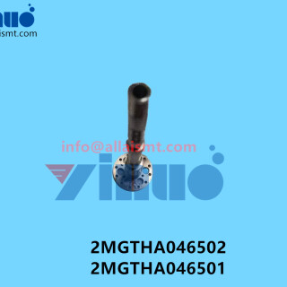 2MGTHA046502-2MGTHA046501-NXT-H24-H24G-Workhead-Centre-Shaft-15ab3796c975429a6