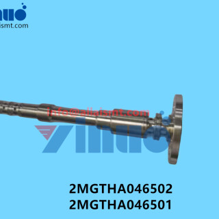 2MGTHA046502-2MGTHA046501-NXT-H24-H24G-Workhead-Centre-Shaft-354885ace23bd614b